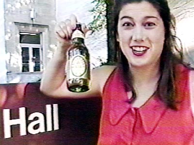 Ballantine Ballantine