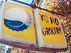 Yo Ho Grocery